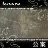 http://s.mxmcdn.net/images-storage/albums/2/3/8/8/3/7/11738832.jpg