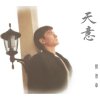 http://s.mxmcdn.net/images-storage/albums/2/3/8/9/2/8/31829832.jpg