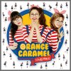 http://s.mxmcdn.net/images-storage/albums/2/3/9/1/2/8/30821932.jpg