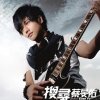 http://s.mxmcdn.net/images-storage/albums/2/4/1/7/8/7/26787142.jpg