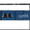 http://s.mxmcdn.net/images-storage/albums/2/4/2/3/1/2/26213242.jpg