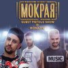 Quest Pistols Show & MONATIK - Album Мокрая