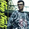 Frankmusik - Album These Streets