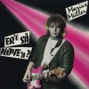 Marius Müller - Album Er'e Så Nøye 'A?