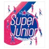 Super Junior - Album SPY