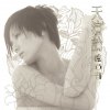 http://s.mxmcdn.net/images-storage/albums/2/4/7/0/9/0/27090742.jpg