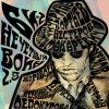 http://s.mxmcdn.net/images-storage/albums/2/4/7/4/9/7/13794742.jpg