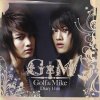กอล์ฟ & ไมค์ - Album Golf Mike Diary Hits