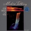 Modern Talking - Album In the Garden of Venus: The 6th Album