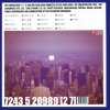 http://s.mxmcdn.net/images-storage/albums/2/4/8/5/5/7/26755842.jpg