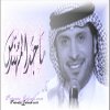 http://s.mxmcdn.net/images-storage/albums/2/4/9/1/6/2/27261942.jpg