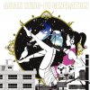 ASIAN KUNG-FU GENERATION - Album ソルファ