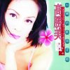 http://s.mxmcdn.net/images-storage/albums/2/5/0/2/4/6/27642052.jpg