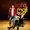 Karamail - Album ทารุณ