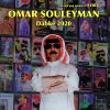 Omar Souleyman - Album Dabke 2020