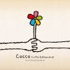 Cocco - Album Cocco Single Special Punch