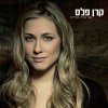 http://s.mxmcdn.net/images-storage/albums/2/5/3/1/5/2/29251352.jpg