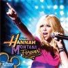 http://s.mxmcdn.net/images-storage/albums/2/5/3/3/3/1/32133352.jpg