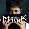 http://s.mxmcdn.net/images-storage/albums/2/5/5/5/8/9/30985552.jpg