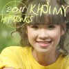 http://s.mxmcdn.net/images-storage/albums/2/5/6/2/3/4/27432652.jpg