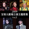 http://s.mxmcdn.net/images-storage/albums/2/5/6/8/0/6/27608652.jpg