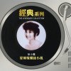 http://s.mxmcdn.net/images-storage/albums/2/5/6/8/8/7/26788652.jpg