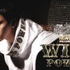 http://s.mxmcdn.net/images-storage/albums/2/5/7/0/6/6/27660752.jpg