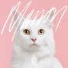 De Jeugd van Tegenwoordig - Album Manon