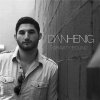 Dan Henig - Album Gravity Bound (Acoustic)
