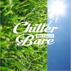 Fler Farver - Album Chiller Bare