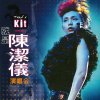 http://s.mxmcdn.net/images-storage/albums/2/6/0/0/1/6/27610062.jpg
