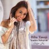 Hiba Tawaji - Album Yemkin Habaytak