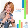 http://s.mxmcdn.net/images-storage/albums/2/6/0/4/0/3/27304062.jpg