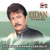http://s.mxmcdn.net/images-storage/albums/2/6/1/2/1/0/29012162.jpg