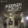 Boom Boom Cash - Album เอาชีวิตฉันคืนมา