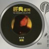 http://s.mxmcdn.net/images-storage/albums/2/6/2/4/3/6/27634262.jpg