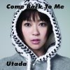 Utada - Album Come Back to Me
