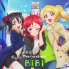 BiBi - Album 最低で最高の Paradiso