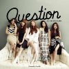 씨엘씨 - Album Question