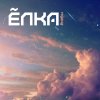 http://s.mxmcdn.net/images-storage/albums/2/6/4/2/0/4/31402462.jpg