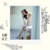 http://s.mxmcdn.net/images-storage/albums/2/6/5/2/9/9/31992562.jpg