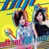 http://s.mxmcdn.net/images-storage/albums/2/6/5/5/1/2/14215562.jpg