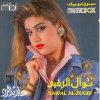 http://s.mxmcdn.net/images-storage/albums/2/6/5/7/5/2/29257562.jpg