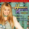 http://s.mxmcdn.net/images-storage/albums/2/6/6/1/8/6/26681662.jpg