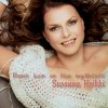 Susanna Heikki - Album Ennen Kuin On Liian Myöhäistä