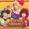 http://s.mxmcdn.net/images-storage/albums/2/6/7/6/2/0/13026762.jpg