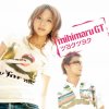 http://s.mxmcdn.net/images-storage/albums/2/6/7/6/4/1/27146762.jpg