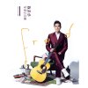http://s.mxmcdn.net/images-storage/albums/2/6/8/1/3/1/33131862.jpg