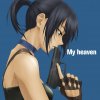 Annabel - Album My heaven