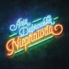 Ania Dąbrowska - Album Nieprawda
